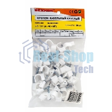 Крепеж кабеля круглый Rexant 12 мм, белый (упак. 50 шт)
