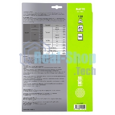 Фотобумага Cactus CS-MA312050 A3/120г/м2/50л./белый матовое для струйной печати