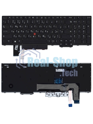 Клавиатура для ноутбука Lenovo Thinkpad P15 T15g черная с подсветкой