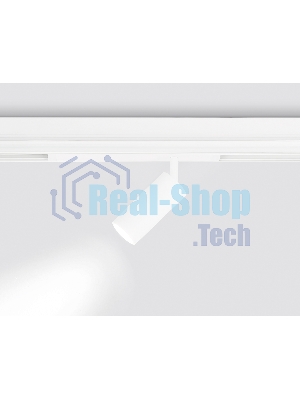 Светильник светодиодный трековый для шинопровода Magnetic Ambrella light GL1615 WH белый IP20 12W 4000K 220V 36° D45*100 (Без ПДУ)