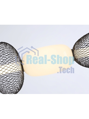 Подвесной светодиодный светильник Ambrella light LH11010 BK/FR черный/белый матовый 32W 3000K 915*220*220
