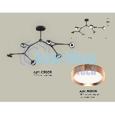 Светильник Ambrella light XB9056153/6 SBK/PPG черный песок/золото розовое полированное GX53 (C9056, N8126)