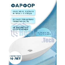 Комплект для ванной, 3 предмета (тумба Bau Dream 60, графит + раковина санфаянс накладная BAU Triangle 59х39, смеситель высокий Hotel Still)