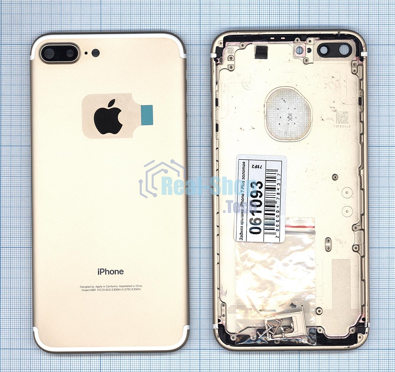 Задняя крышка для iPhone 7 Plus (5.5) золотой