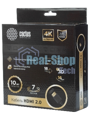 Кабель аудио-видео Cactus CS-HDMI.2-7 HDMI (m)/HDMI (m) 7м. позолоченные контакты черный
