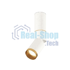 Светильник Ambrella Light XM6312130 SWH/PYG белый песок/золото желтое полированное MR16 GU5.3