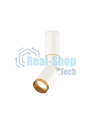 Светильник Ambrella Light XM6312130 SWH/PYG белый песок/золото желтое полированное MR16 GU5.3