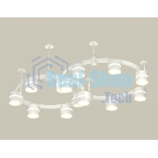 Светильник Ambrella light XR92211001/13 SWH/FR белый песок/белый матовый GX53 (A9221, A9226, C9236, C9231, N8444)