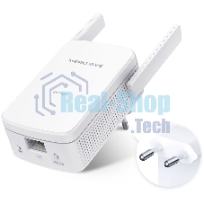 Комплект гигабитных Wi-Fi адаптеров Mercusys Powerline AV1000 Powerline kit with 300Mbps Wi-Fi, plug and play, up to 300 meters over an existing electrical circuit, the kit includes a MP510 and a MP500.
