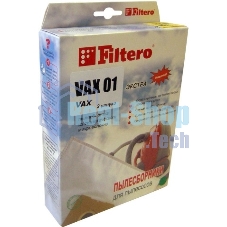 Комплект пылесборников Filtero VAX 01 Экстра, пятислойные, 2 шт., для пылесосов VAX