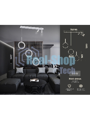 Светильник Ambrella light FL5277/3+2 WH белый 59W 3000K/4200K/6400K+4200K 800*200*1200 (ПДУ ИК)