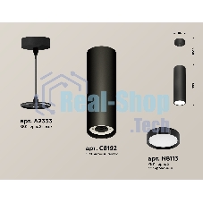 Светильник Ambrella Light XP8192001 SBK/PBK черный песок/черный полированный GX53 (A2333, C8192, N8113)