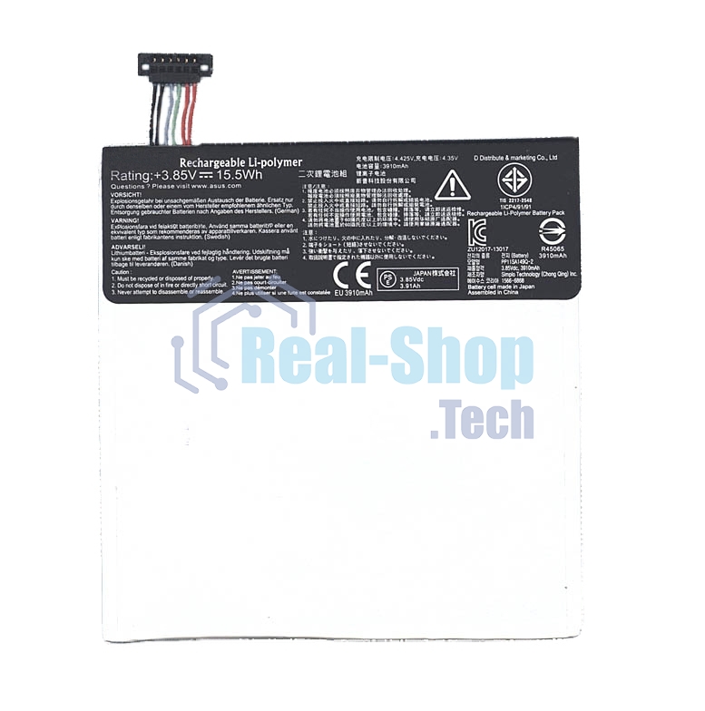 Аккумуляторная батарея C11P1304 для Asus MeMO Pad HD7 ME173X 3,85V 15,5Wh
