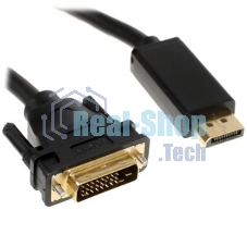 Кабель DisplayPort (m) DVI (m) 2м