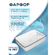 Тумба Bau Dream Blackwood 60 правая, графит, раковина BAU Hotel Black Rand 48х37, смеситель для раковины высокий, выпуск клик клак
