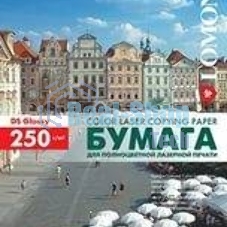 Фотобумага Lomond двусторонняя глянцевая, для лазерной печати, 250 г/м2, А4/150л.