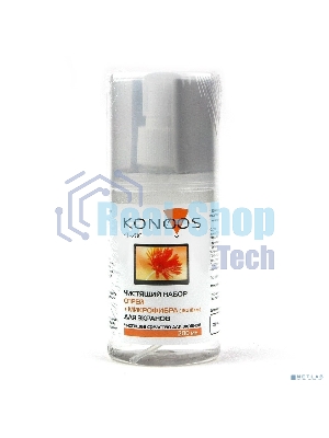 Набор Konoos для ЖК-экранов KT-200 (спрей 200 мл + салфетка)