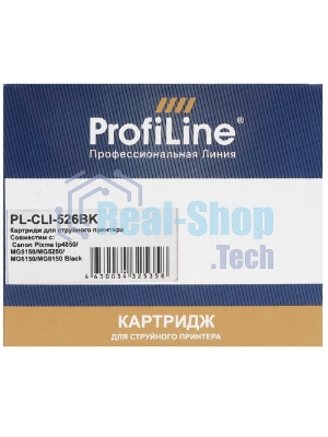 Картридж струйный ProfiLine PL-CLI-526BK с чипом для принтеров Canon Pixma IP4850/MG5150/MG5250/MG6150/MG8150 Black водн