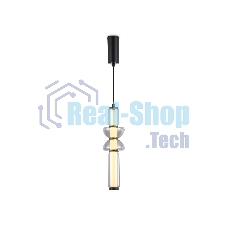 Подвесной светодиодный светильник Ambrella light LH11021 BK/SM черный/дымчатый 17W 3000K D120*435