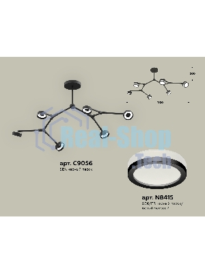 Светильник Ambrella light XB9056200/6 SBK/FR черный песок/белый матовый GX53 (C9056, N8415)