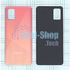 Задняя крышка для Samsung A515F Galaxy A51 (2019) розовый