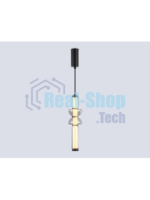 Подвесной светодиодный светильник Ambrella light LH11021 BK/SM черный/дымчатый 17W 3000K D120*435