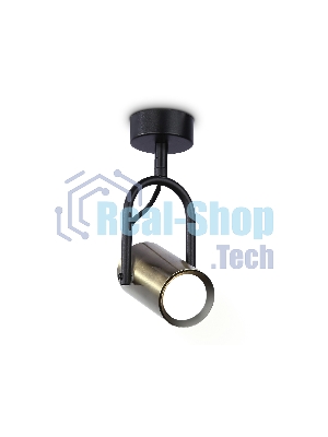 Светильник Ambrella light TA13192 BK/SB черный/бронза GU10 max 12W D55*L100*H200
