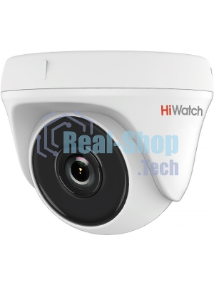 Камера видеонаблюдения Hikvision HiWatch DS-T233 2.8-2.8мм цветная