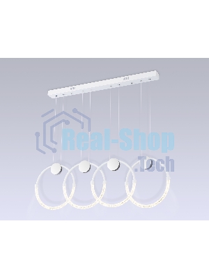 Светильник Ambrella light FL10598/4 WH/CH белый/хром 4200K 45W 940*20*1200 (Без ПДУ)