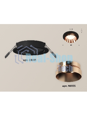 Комплект встраиваемого светильника Ambrella light XC6513025 SBK/PPG черный песок/золото розовое полированное MR16 GU5.3 (C6513, N6135)