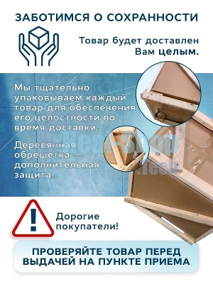 Тумба Bau Dream Blackwood 50 графит, раковина BAU Dream D43, смеситель для раковины высокий Hotel Black, черный