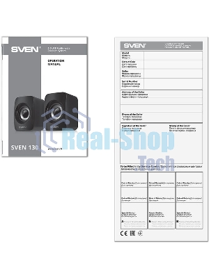 Акустическая система SVEN 130, черный (6 Вт, питание USB)