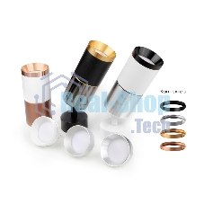 Корпус светильника C6302 SBK черный песок D60*H60mm MR16 GU5.3