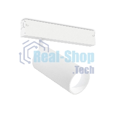Светильник светодиодный трековый для шинопровода Magnetic Ambrella light GL1625 WH белый IP20 18W 4200K 220V 36° D55*120 (Без ПДУ)
