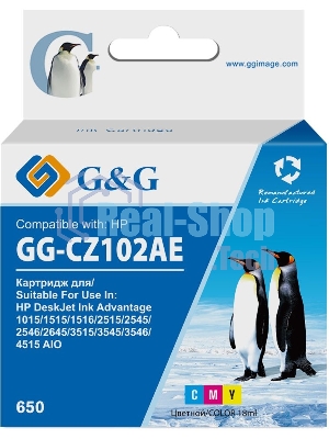 Картридж струйный G&G GG-CZ102AE 650 многоцветный (18мл) для HP DeskJet 1010/10151515/1516