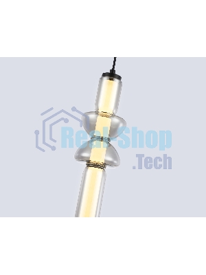 Подвесной светодиодный светильник Ambrella light LH11021 BK/SM черный/дымчатый 17W 3000K D120*435