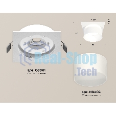 Комплект встраиваемого светильника Ambrella light XC8061016 SWH/FR белый песок/белый матовый GX53 (C8061, N8402)