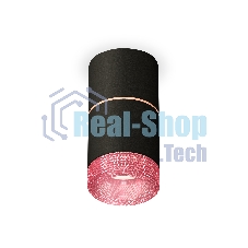 Светильник Ambrella Light XS7402202 SBK/PI черный песок/розовый MR16 GU5.3 (C7402, A2073, C7402, N7193)