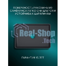 Раковина санфаянс накладная прямоугольная BAU Hotel Strips 50х34, матовая серая рифленая