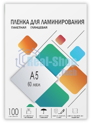 Пленка для ламинирования Гелеос А5, (154х216 мм), (60 мик), 100 шт. LPA5-60