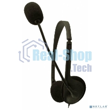 Проводные наушники Smartbuy SBH-5000 Ez-Talk черный, накладные, Jack 3.5 мм