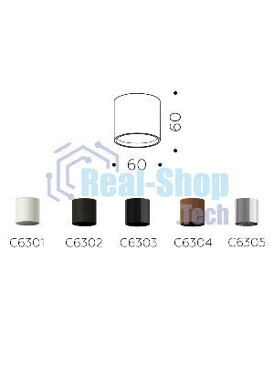 Корпус светильника C6303 DCH черный хром D60*H60mm MR16 GU5.3