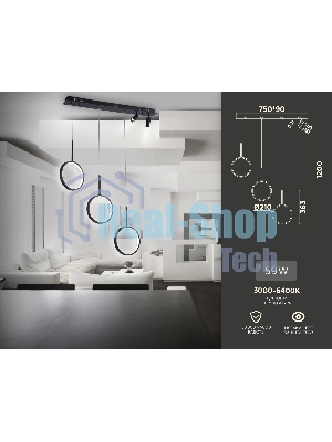 Светильник Ambrella light FL5278/3+2 BK черный 59W 3000K/4200K/6400K+4200K 800*20*1200 (ПДУ ИК)