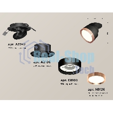 Светильник Ambrella Light XM8102503 SBK/PPG черный песок/золото розовое полированное GX53 (A2242, A2106, C8102, N8126)