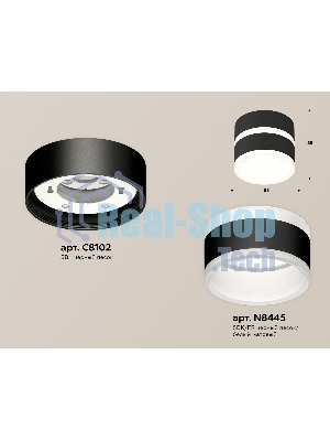Светильник Ambrella Light XS8102019 SBK/FR черный песок/белый матовый GX53 (C8102, N8445)