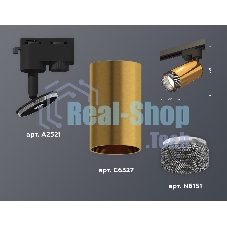 Светильник Ambrella light XT6327011 PYG/SBK/BK золото желтое полированное/черный песок/тонированный MR16 GU5.3