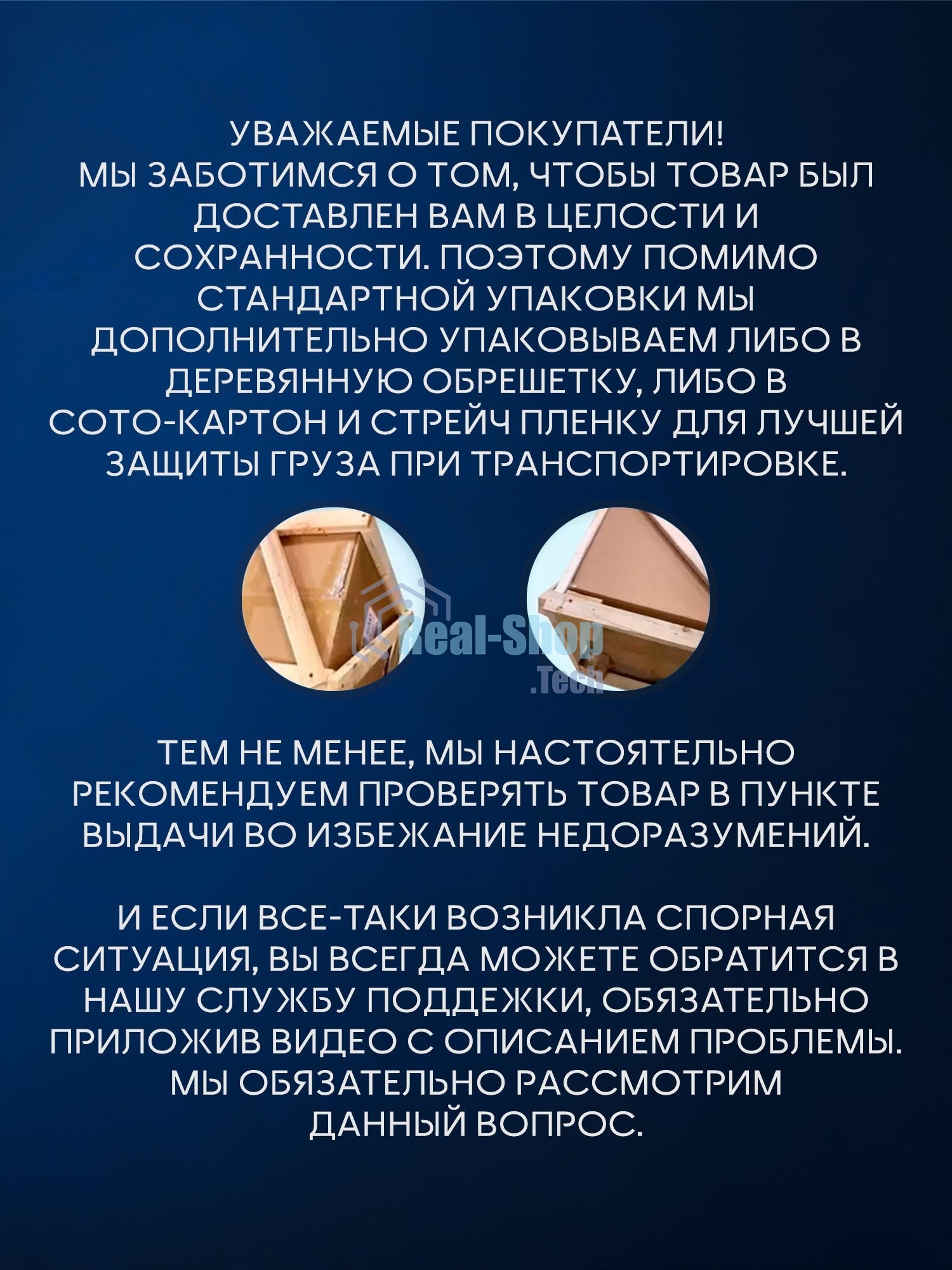 Комплект BAU 6 в 1: инсталляция BAU PRO, унитаз подвесной торнадо Bau Dream Hurricane-3, сиденье дюропласт микролифт, клавиша BAU Stil, бронза