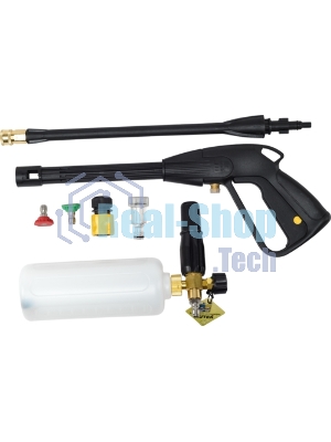 Мойка Huter W-4-2500 PRO