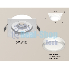 Комплект встраиваемого светильника Ambrella light XC8061017 SWH/FR белый песок/белый матовый GX53 (C8061, N8412)