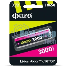 Аккумулятор Li-Ion 18650 3000 мАч без защиты ФАZА 5004757, 3.7 В